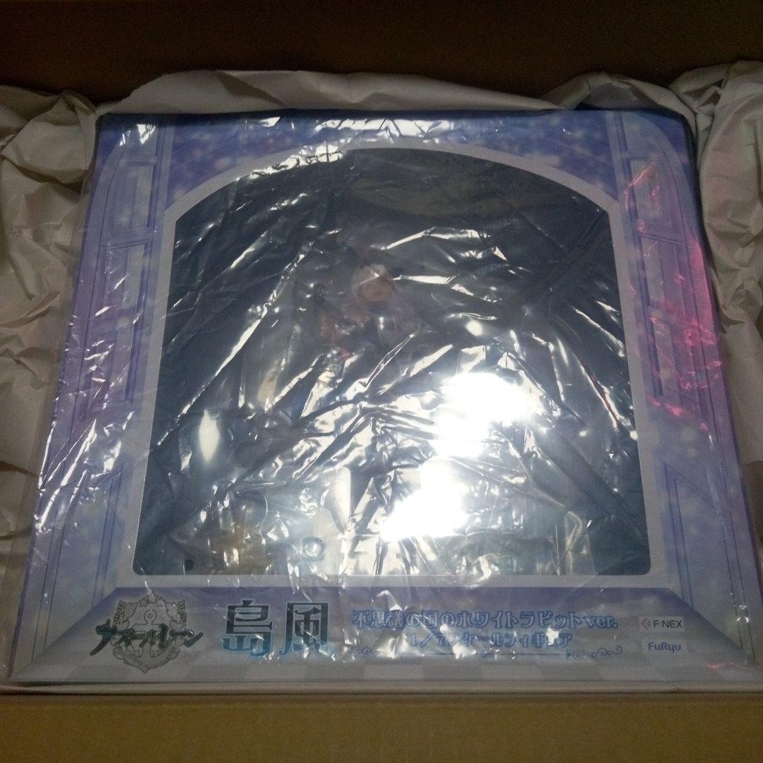 アズールレーン 島風 不思議の国のホワイトラビット ver. 1/7 国内正規品