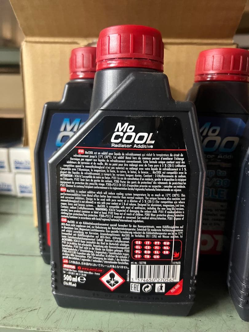 MOTUL MO COOL 500ml 4本　フルード4本