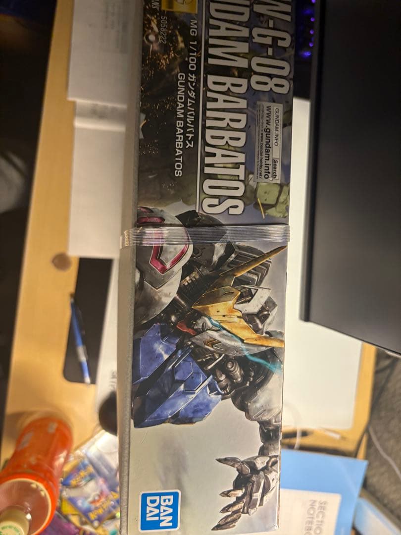 MG 1/100 ガンダムバルバトス