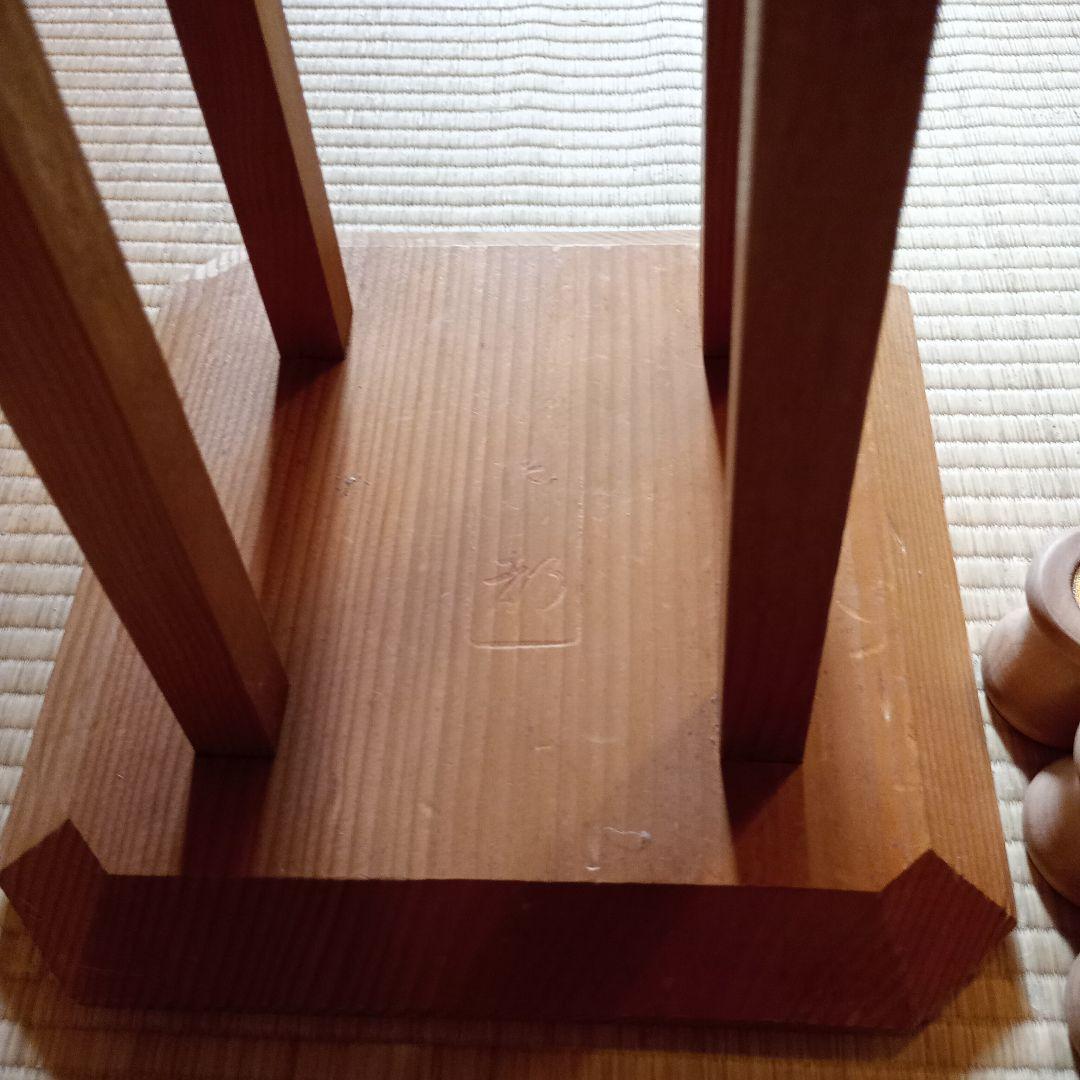 組み紐台と重り8個セット