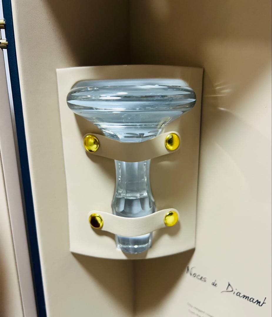 ハーディー　ノース・ド・ディアマン　クリスタルボトル　替え栓・箱付き　未開封