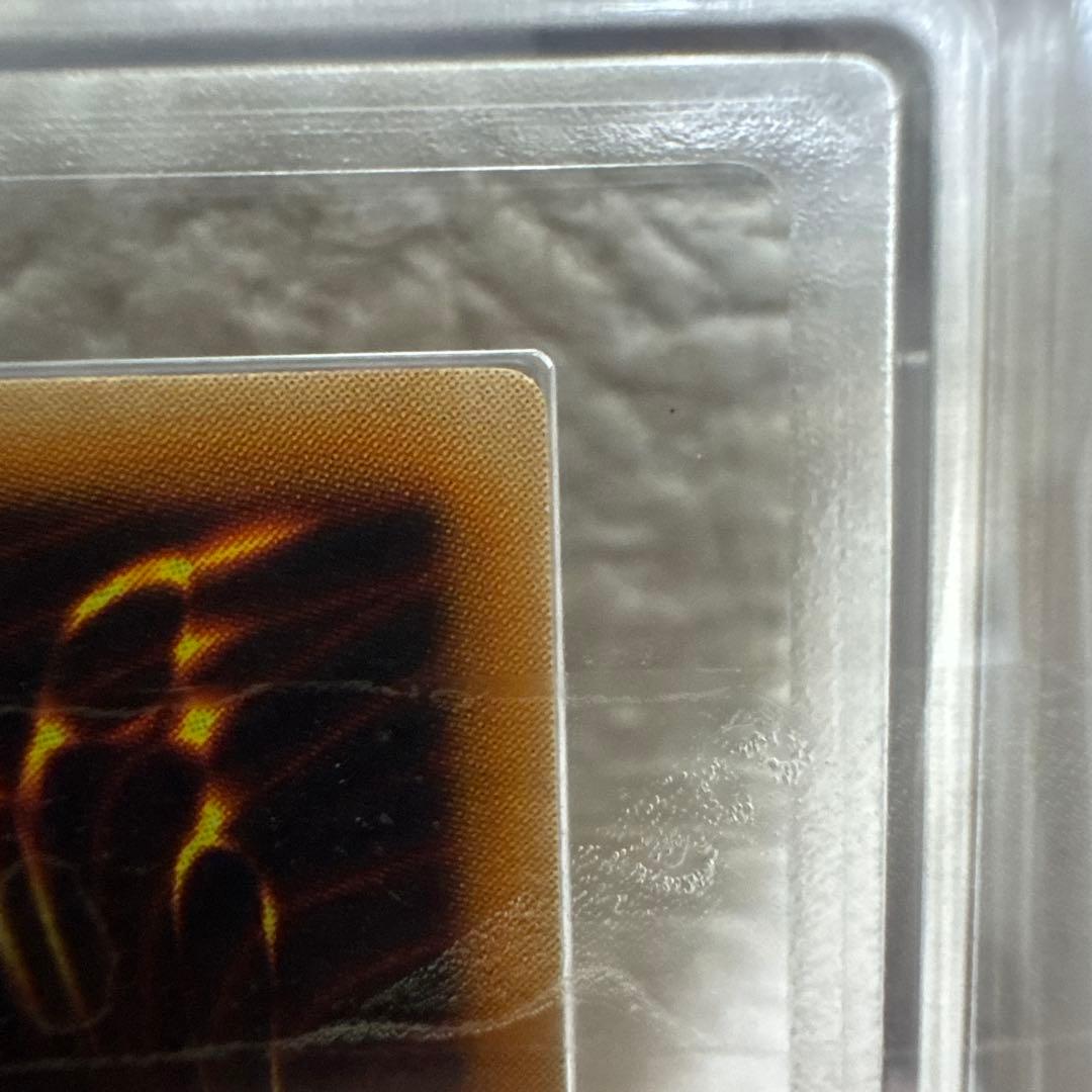 遊戯王　バスターブレイダー　レリーフ　ARS9