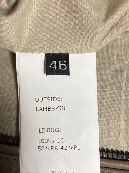 よ*う様 【10/5まで連休前セール】EMMETI エンメティ JURI 46