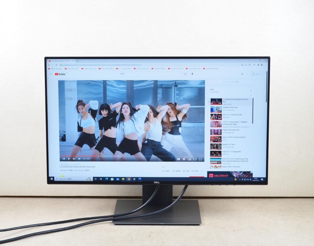 6787　狭額　DELL　24型　U2419HC　フルHD　Type-C　IPS