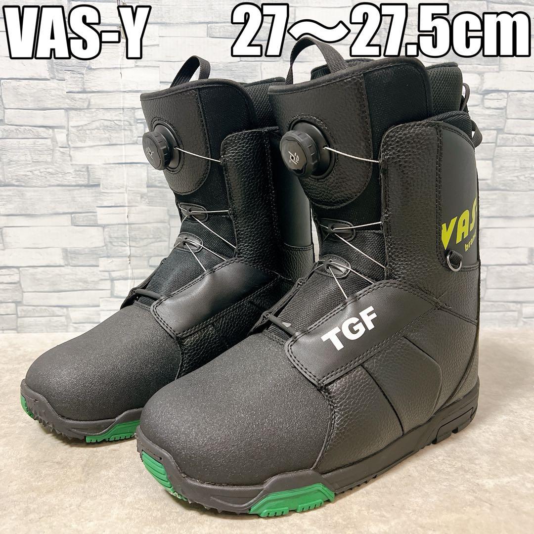 VAS-Y スノーボードブーツ 27.0-27.5 ブラック ダイヤルワイヤー