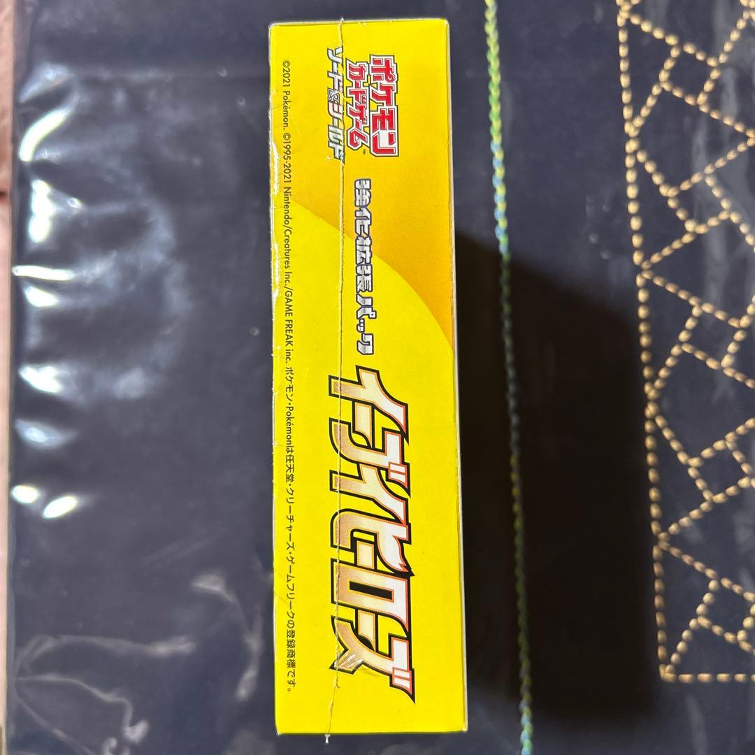 イーブイヒーローズ BOX シュリンク有り