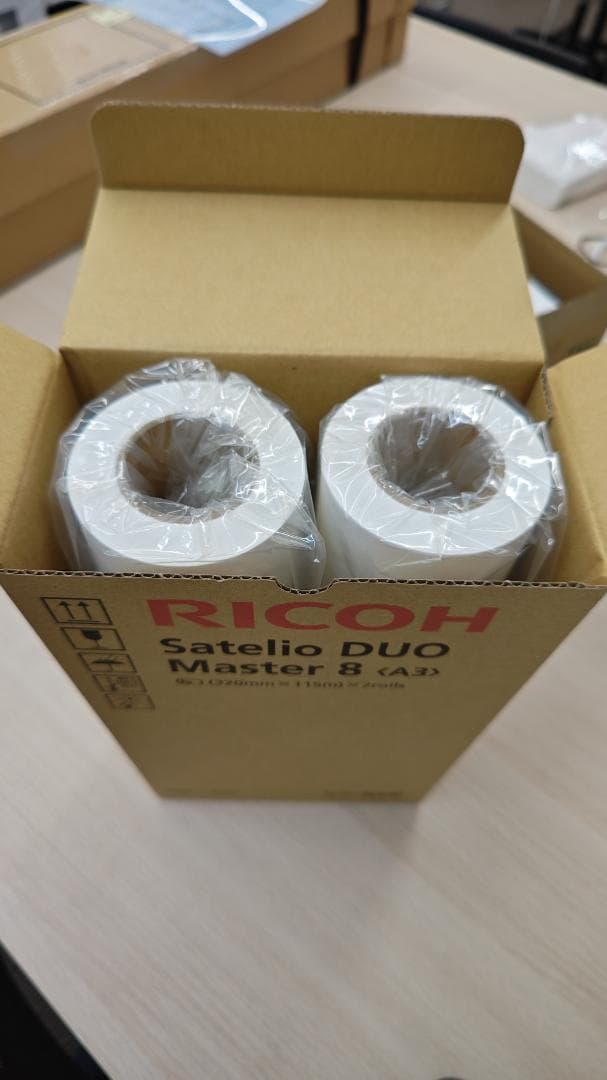 リコー　RICOH　Satelio DUO マスター 8 A3