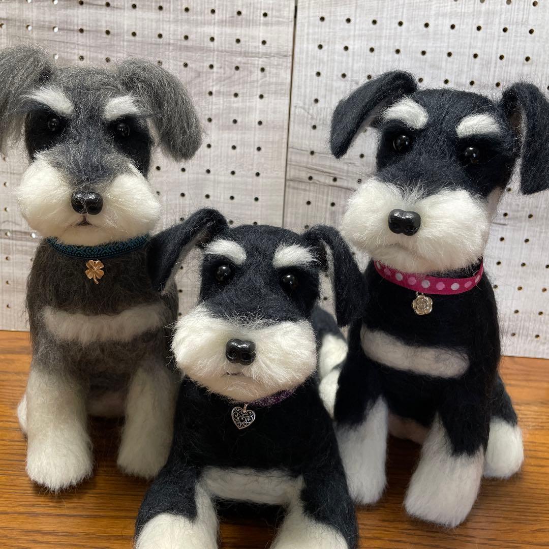 羊毛フェルト　ミニチュアシュナウザー　Mサイズ　3体