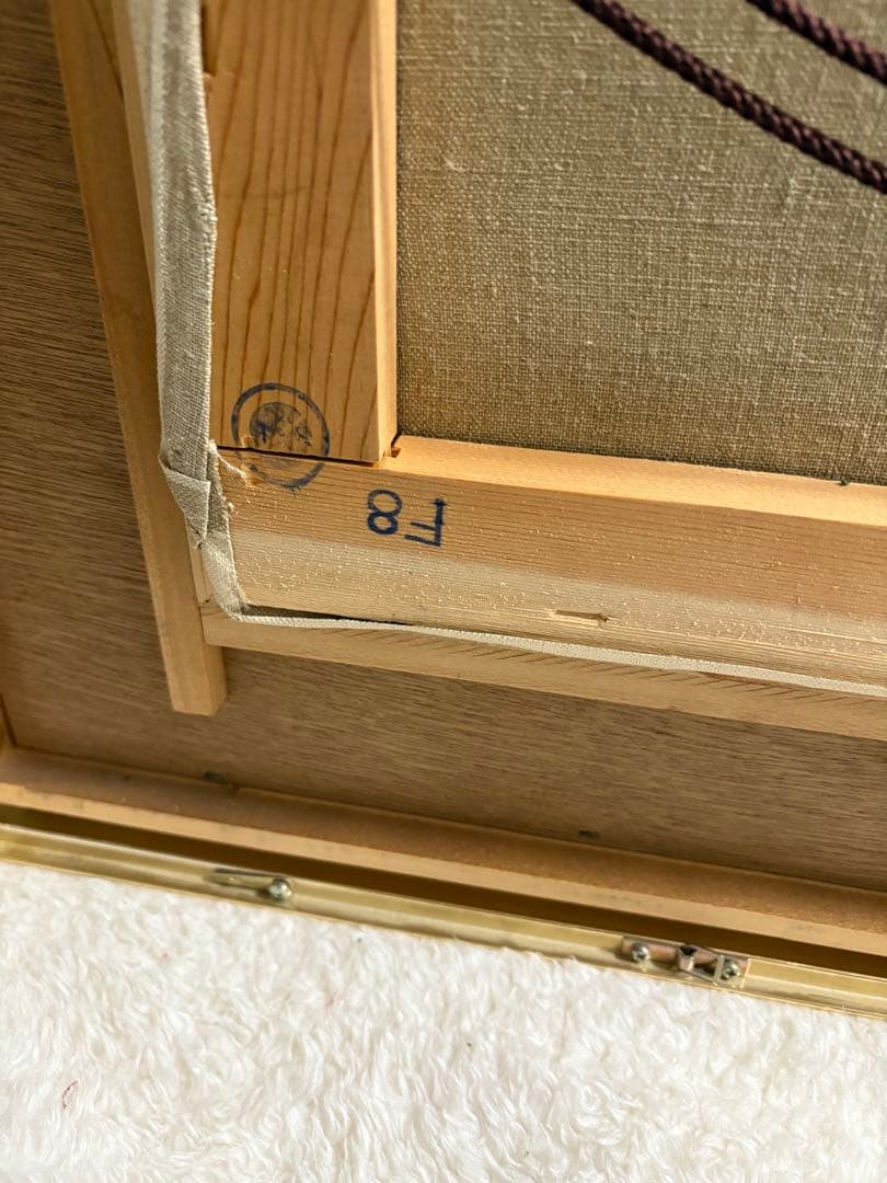 荻洲高徳　おぎすたかのり　「バルコン　ベニス」　8号油絵　レプリカ