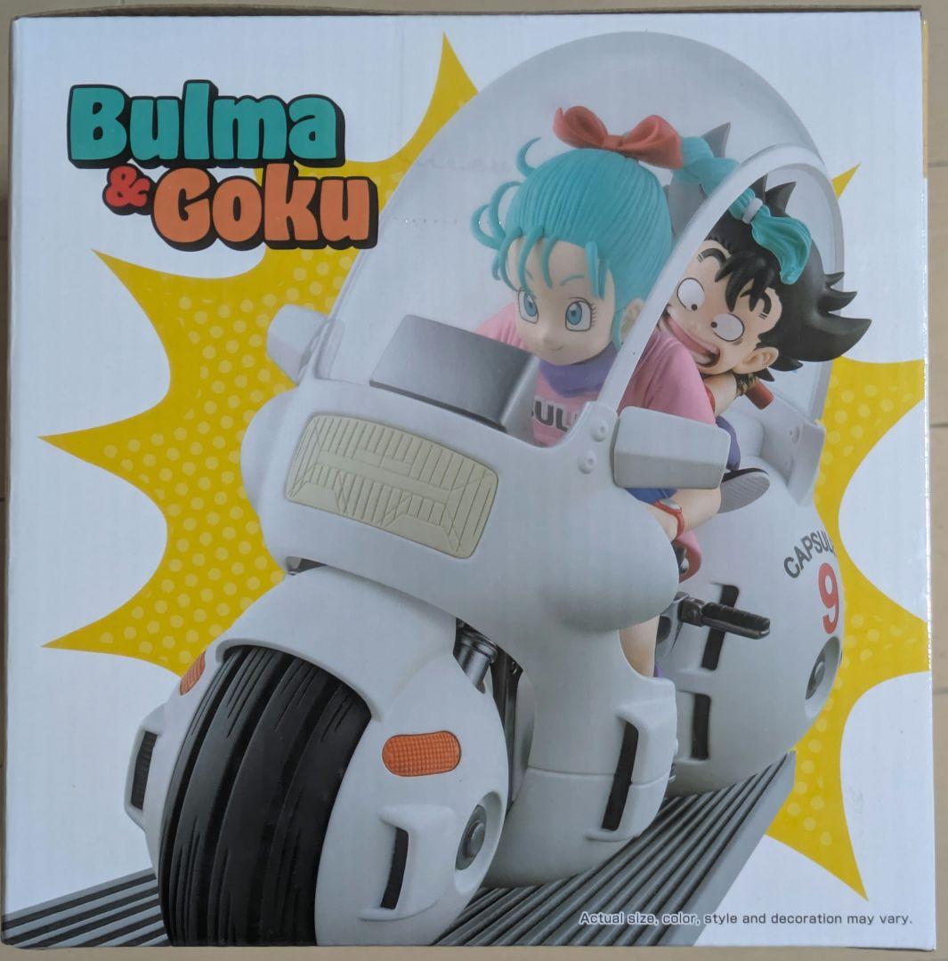 【新品未開封】海外正規品 一番くじ ドラゴンボール ブルマバイク
