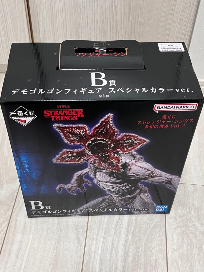 デモゴルコンフィギュアとストレンジャーシングスの手袋セット