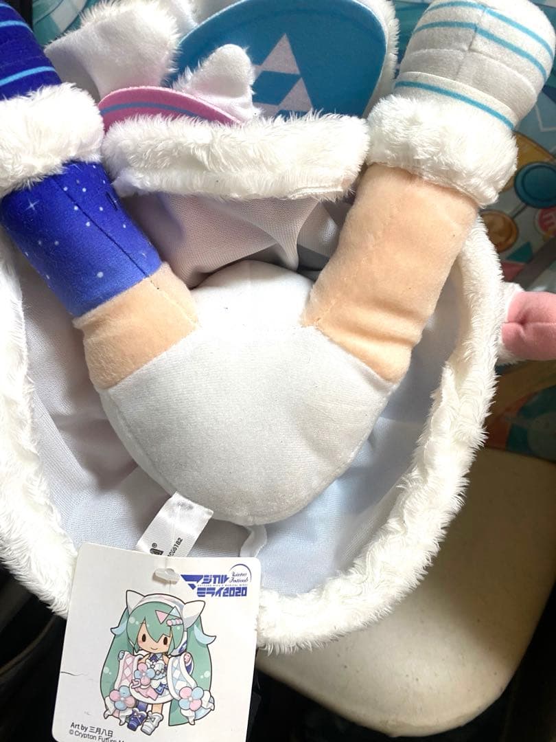 初音ミク マジカルミライ 2020 冬祭りふわふわぬいぐるみ　ふわぬい　Lサイズ