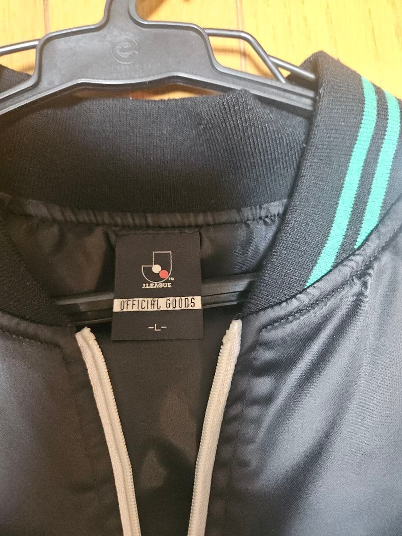 松本山雅 55周年 スカジャン