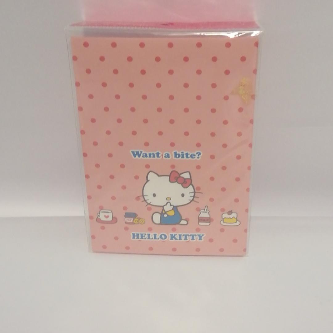 未使用　ハローキティ ポチ袋、メッセージカード入れ16点セット　シールつき。