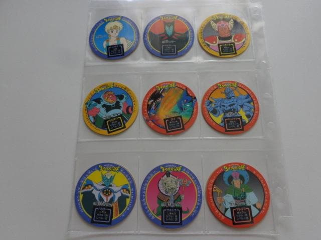 ダイの大冒険 カードダス アマダ Qカード フルコンプ