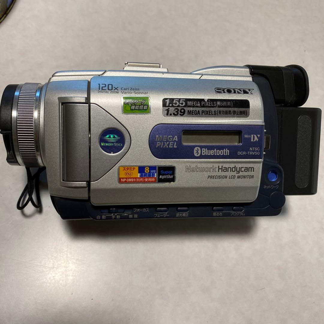SONY miniDV handycam DCR-TRV50 ⑨