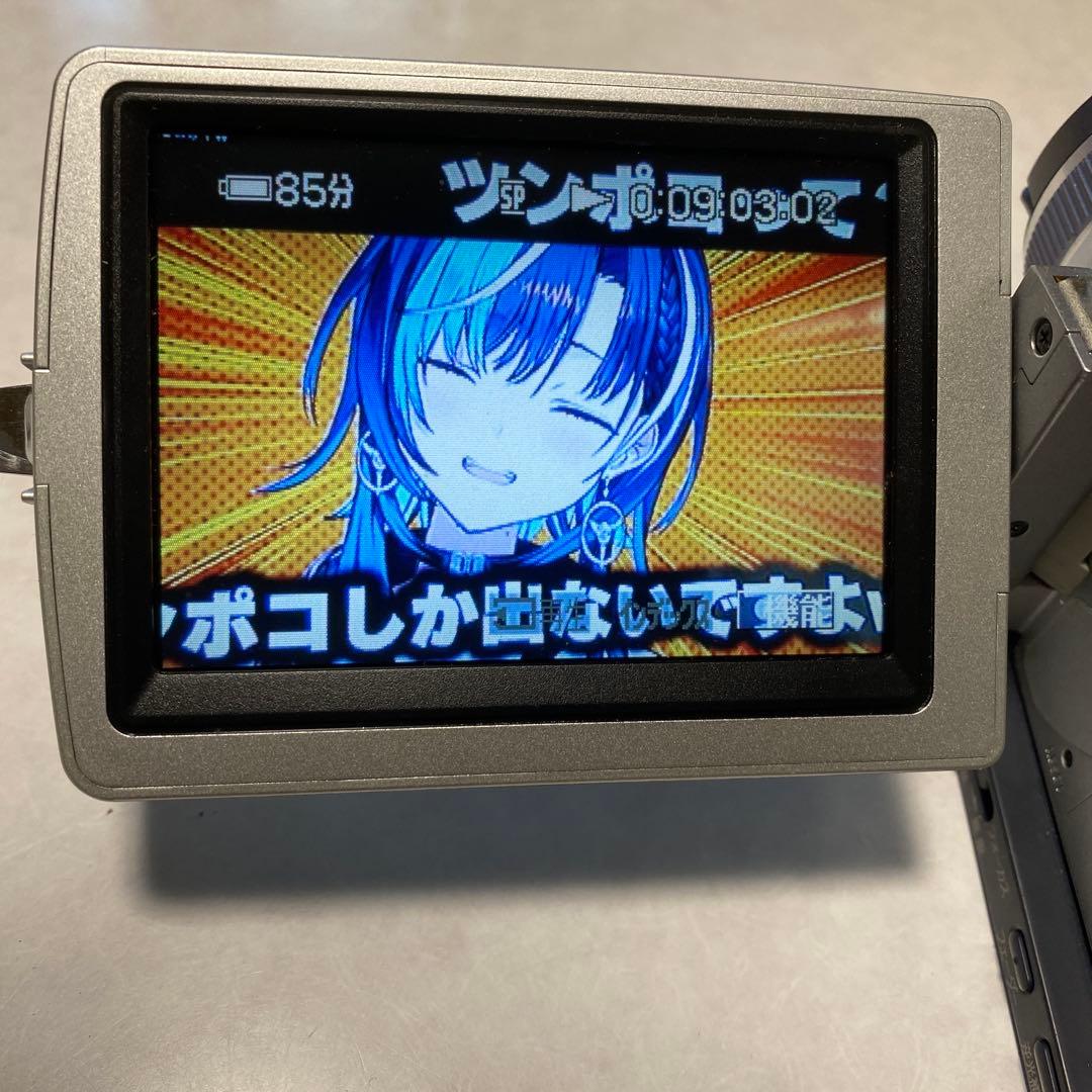 SONY miniDV handycam DCR-TRV50 ⑨