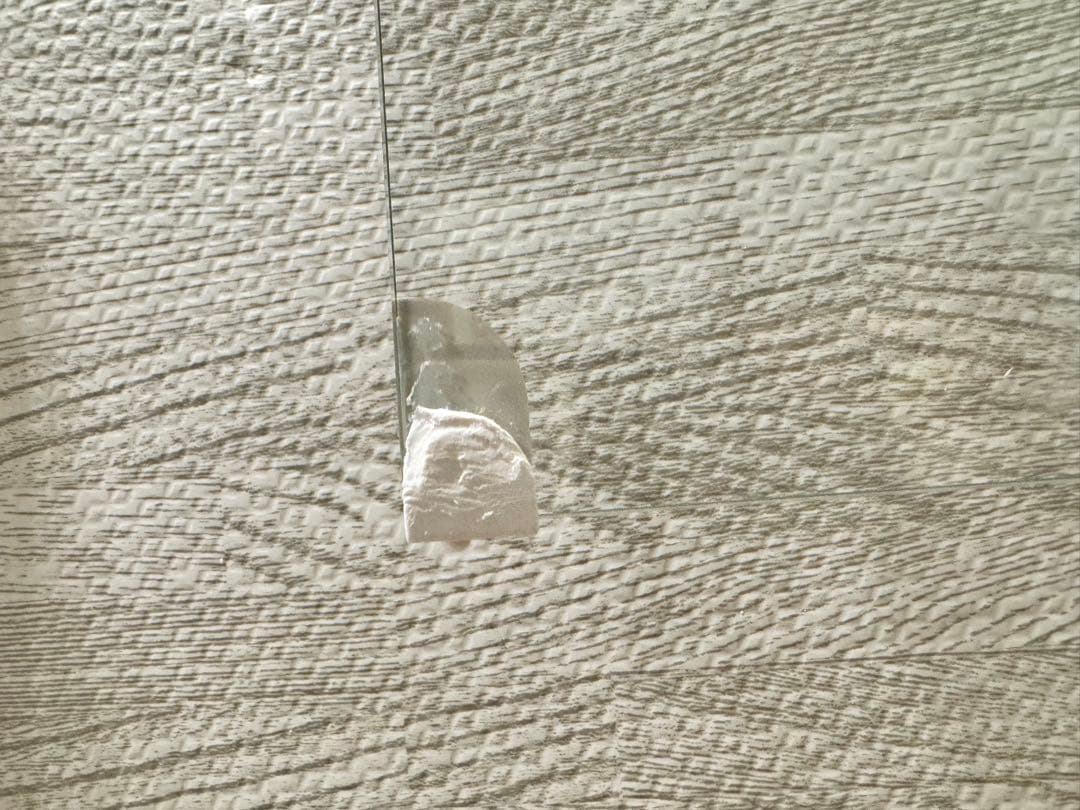 GEX グラスハーモニー 600プラス