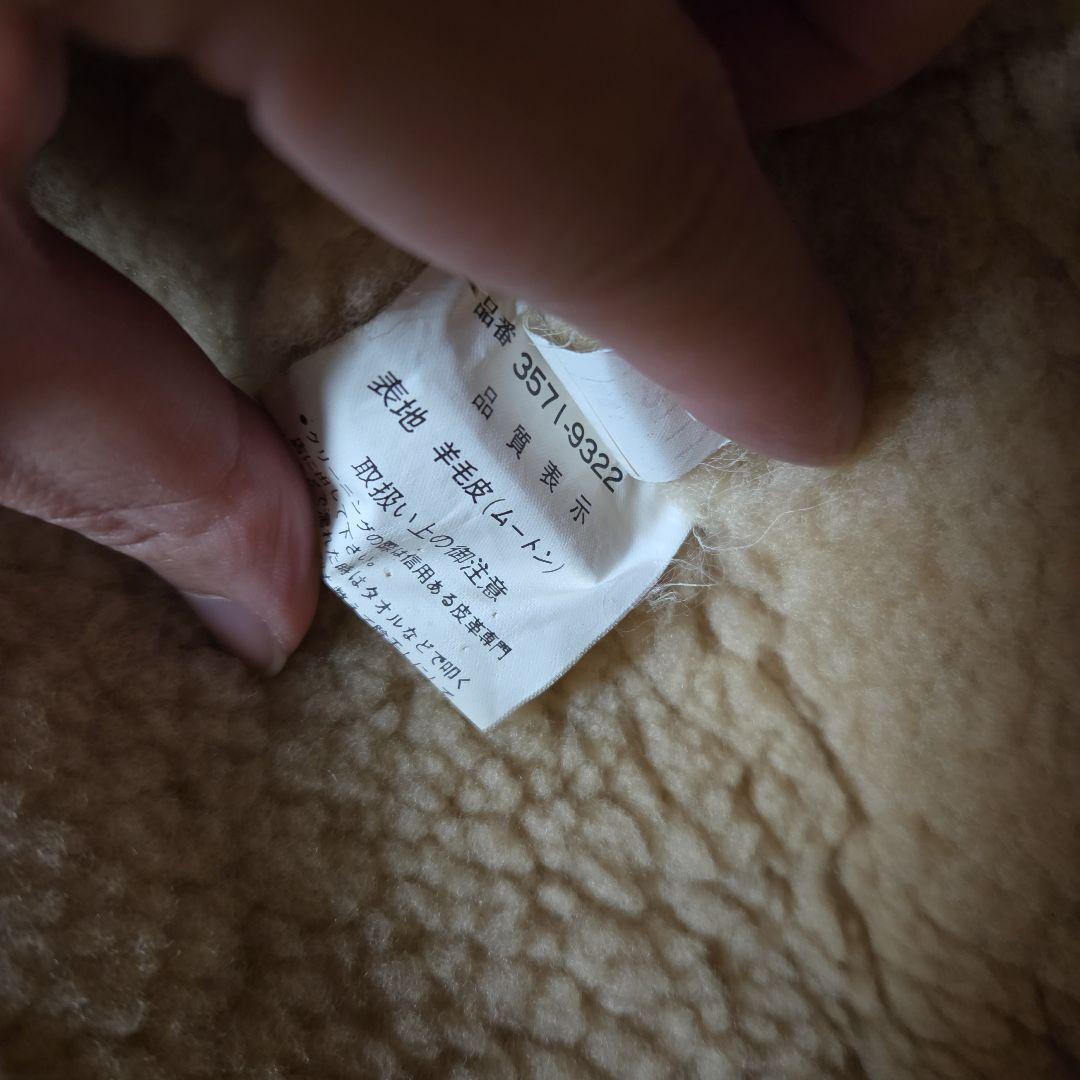 GIORGIO ARMANI ジョルジオアルマーニ B-3 フライトジャケット