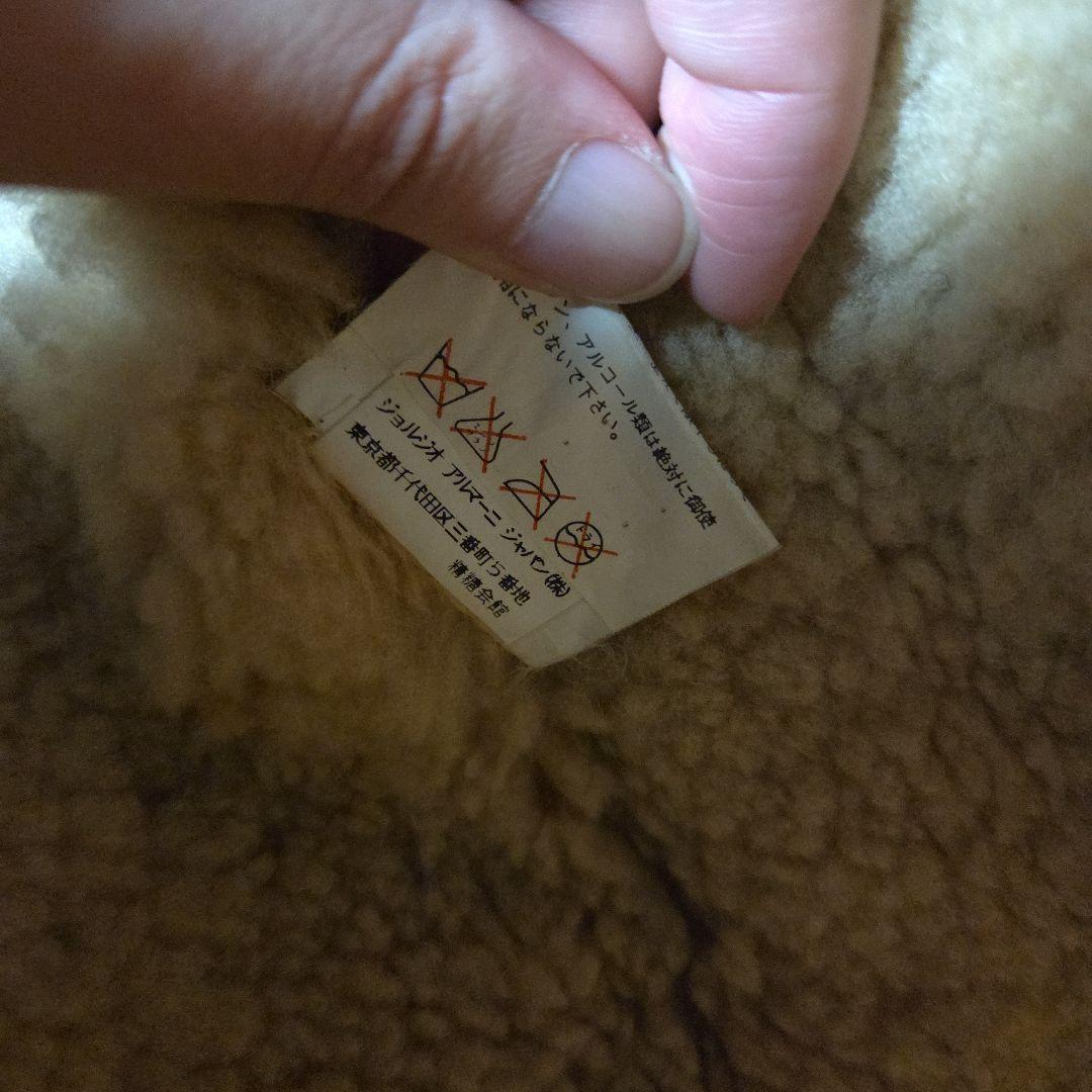 GIORGIO ARMANI ジョルジオアルマーニ B-3 フライトジャケット