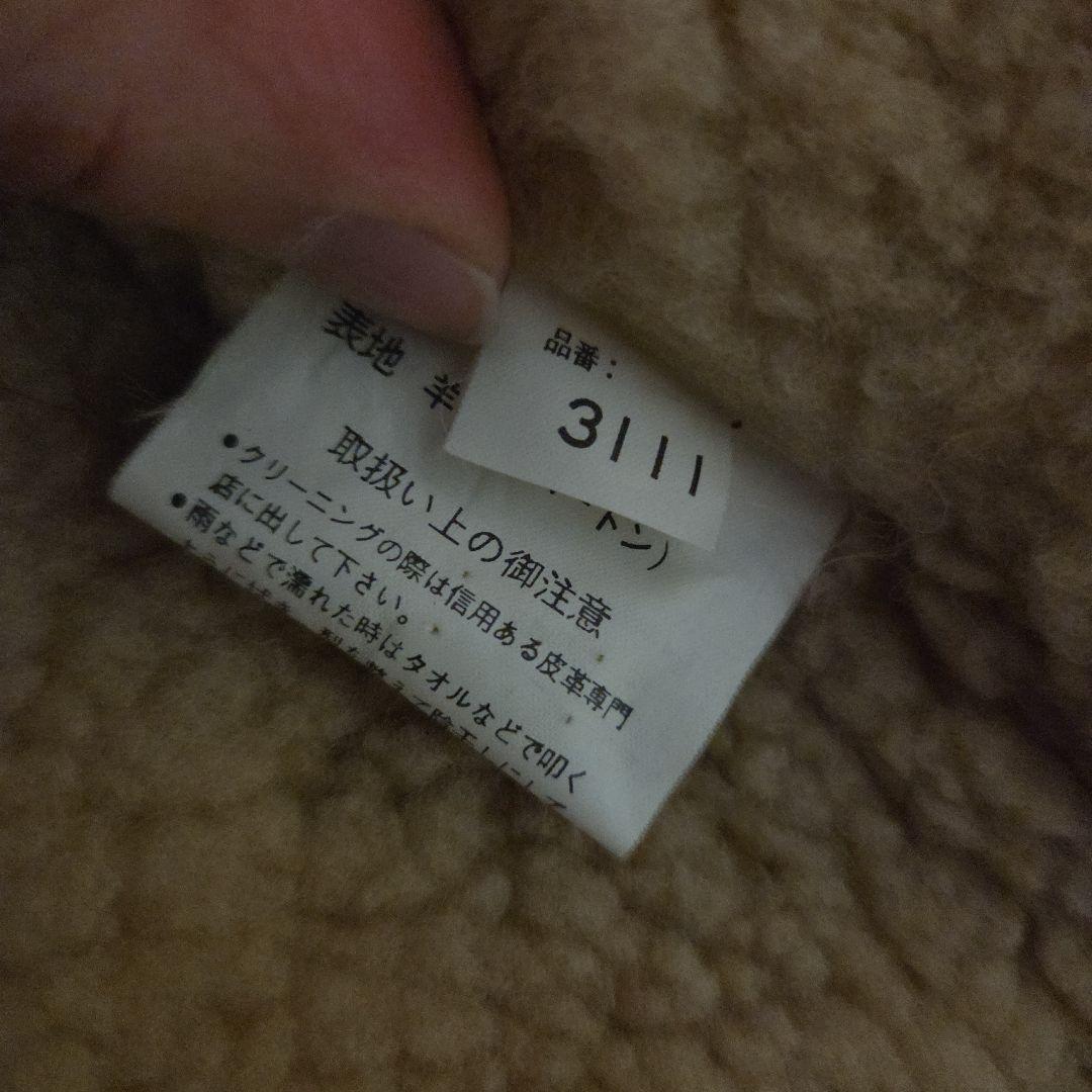 GIORGIO ARMANI ジョルジオアルマーニ B-3 フライトジャケット