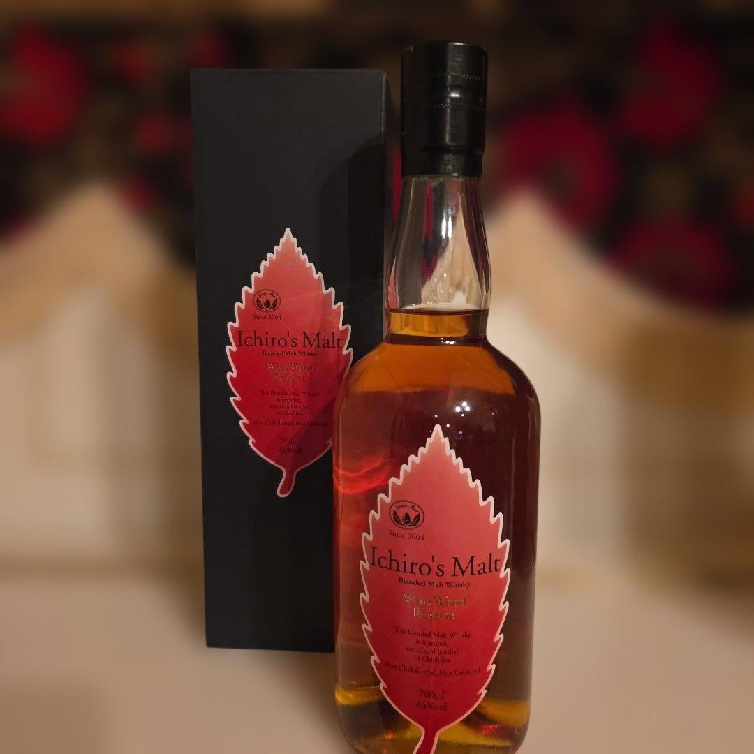 [新品] イチローズモルト ミズナラウッドリザーブ&ワインウッドリザーブ(2本)