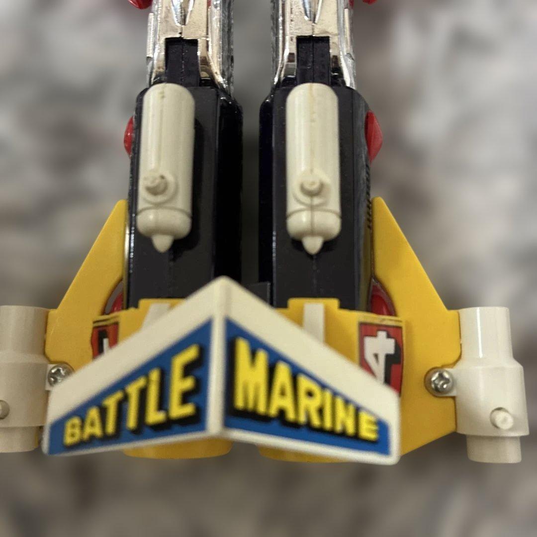 コンバトラーV バトルマリンPA-81 【未使用に近い】