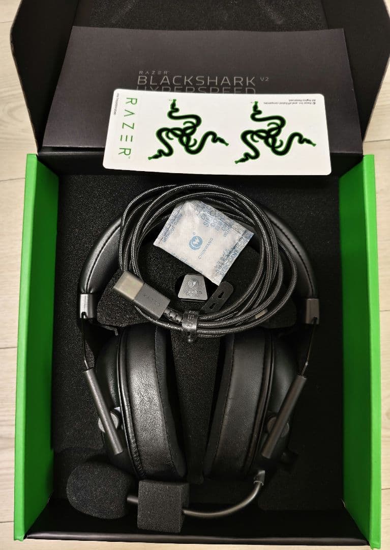 Razer BLACKSHARK V2 HYPERSPEED ヘッドセット