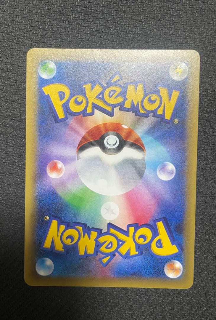 アルセウス CP5 幻·伝説ドリームキラコレクション 036/036