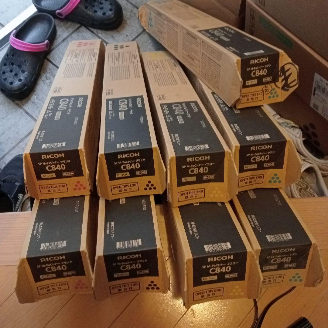 リコー SP M-Pacトナー C840 9本セット