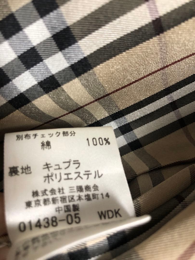 バーバリーブラックレーベル　シングルライダース　レザー　羊革　Burberry