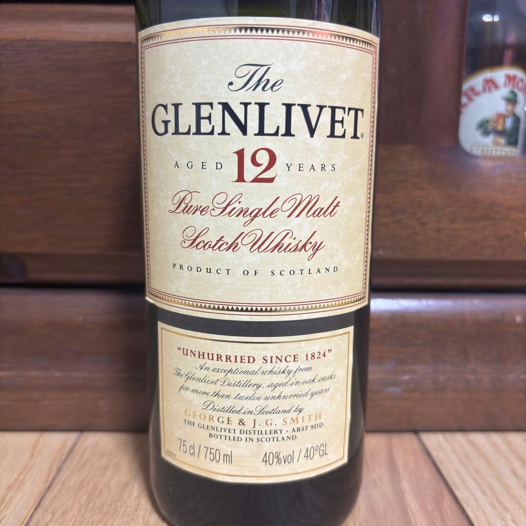 グレンリベット 12年　オールドボトル　　　　　旧ボトル