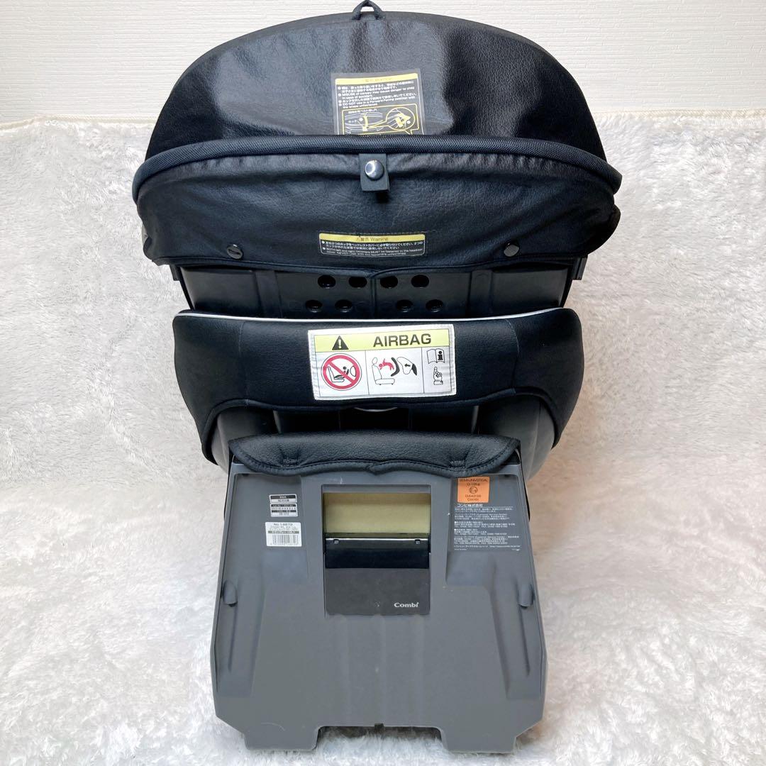 コンビ ネルーム エッグショック ホワイトレーベル チタングレー NC-520