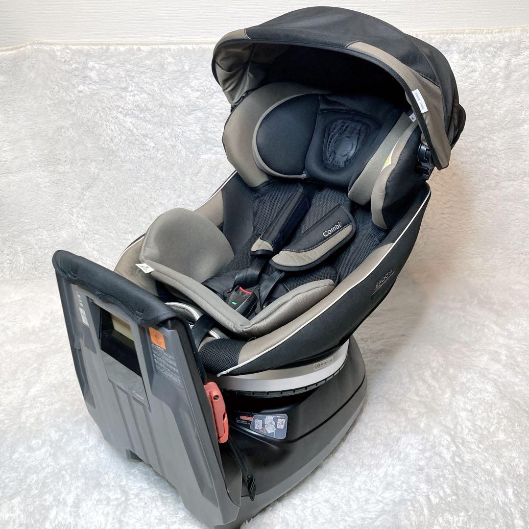 コンビ ネルーム エッグショック ホワイトレーベル チタングレー NC-520