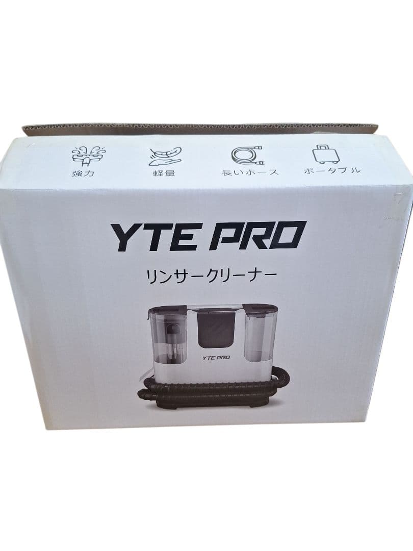 ✨新品未使用✨カーペットクリーナー 400W 強力吸引 リンサークリーナー