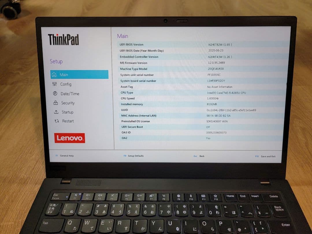 X1 Carbon Gen7 i5 第8世代 メモリー8GB SSD 256GB