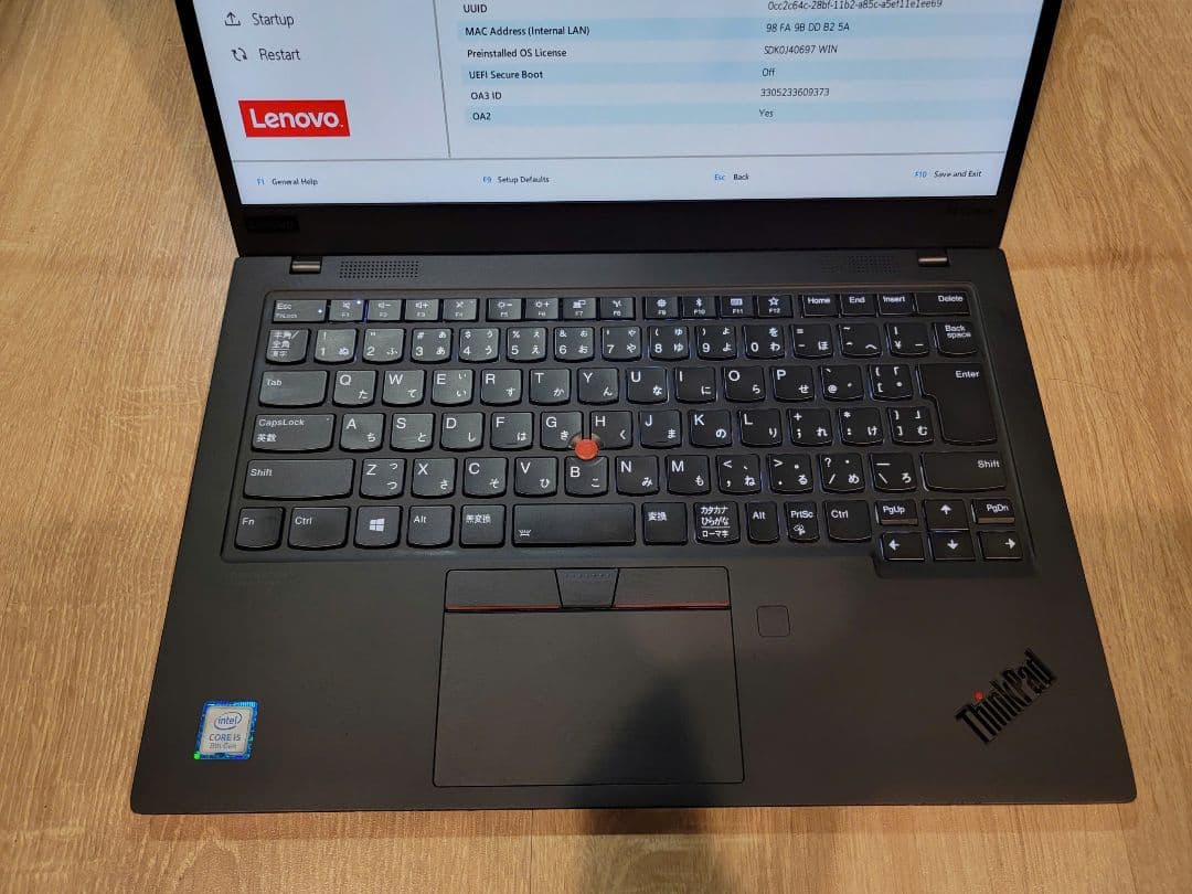 X1 Carbon Gen7 i5 第8世代 メモリー8GB SSD 256GB