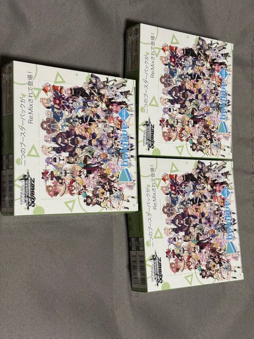 ヴァイスシュヴァルツ ホロライブ Remix 3BOX シュリンク付き