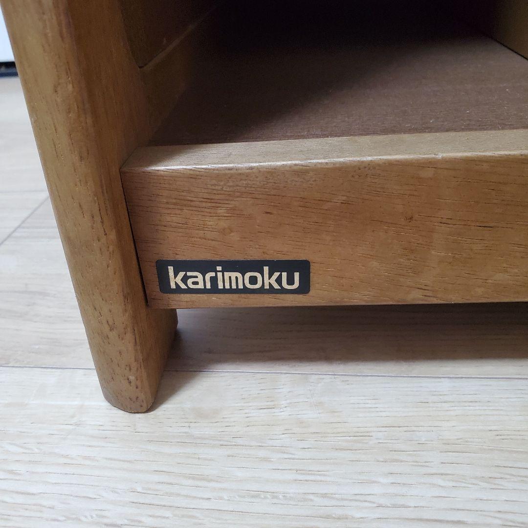 karimoku カリモク 家具 電話台 飾り棚 高級家具 レンジ台 極美品