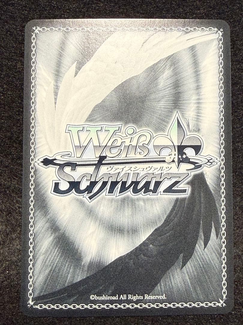 月夜の祈り 園田 海未　SP サイン　ヴァイスシュヴァルツ