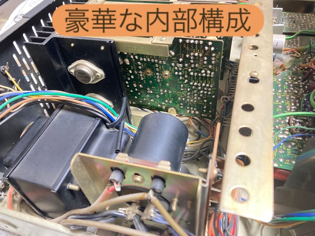 マツモトリナ　⭐️動作品！　ONKYO プリメインアンプ A-755MkⅡ