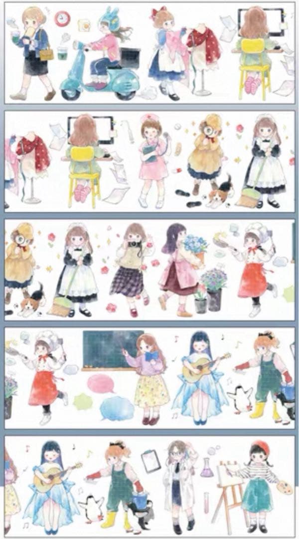 セール82 海外 PETテープ マスキングテープ