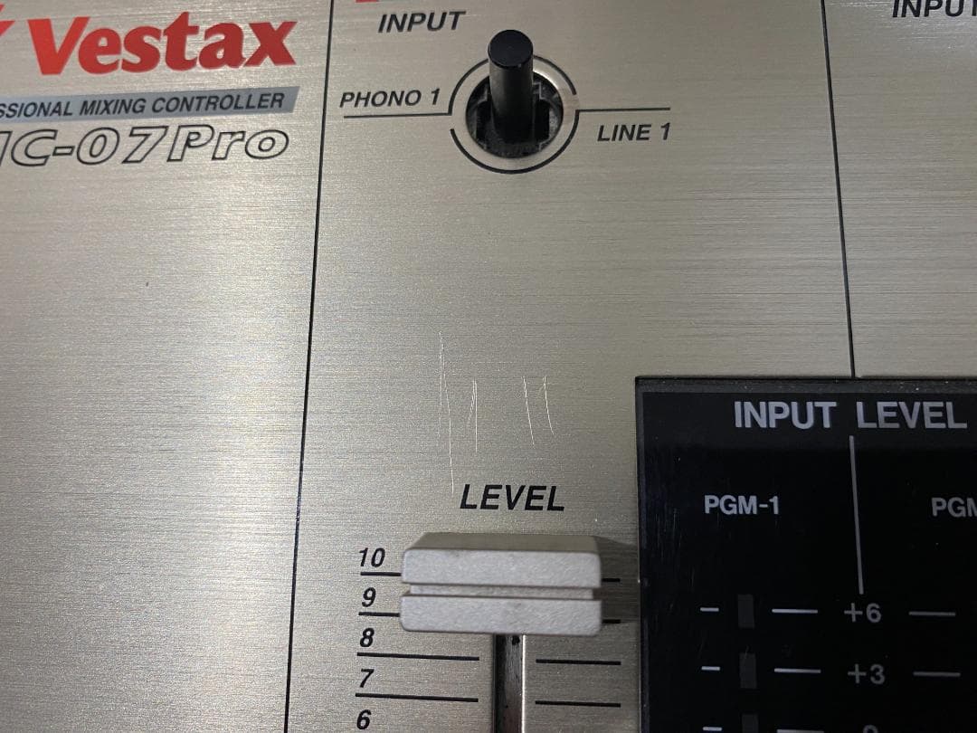 Vestax PMC-07Pro DJミキサー【inno Fader カスタム】