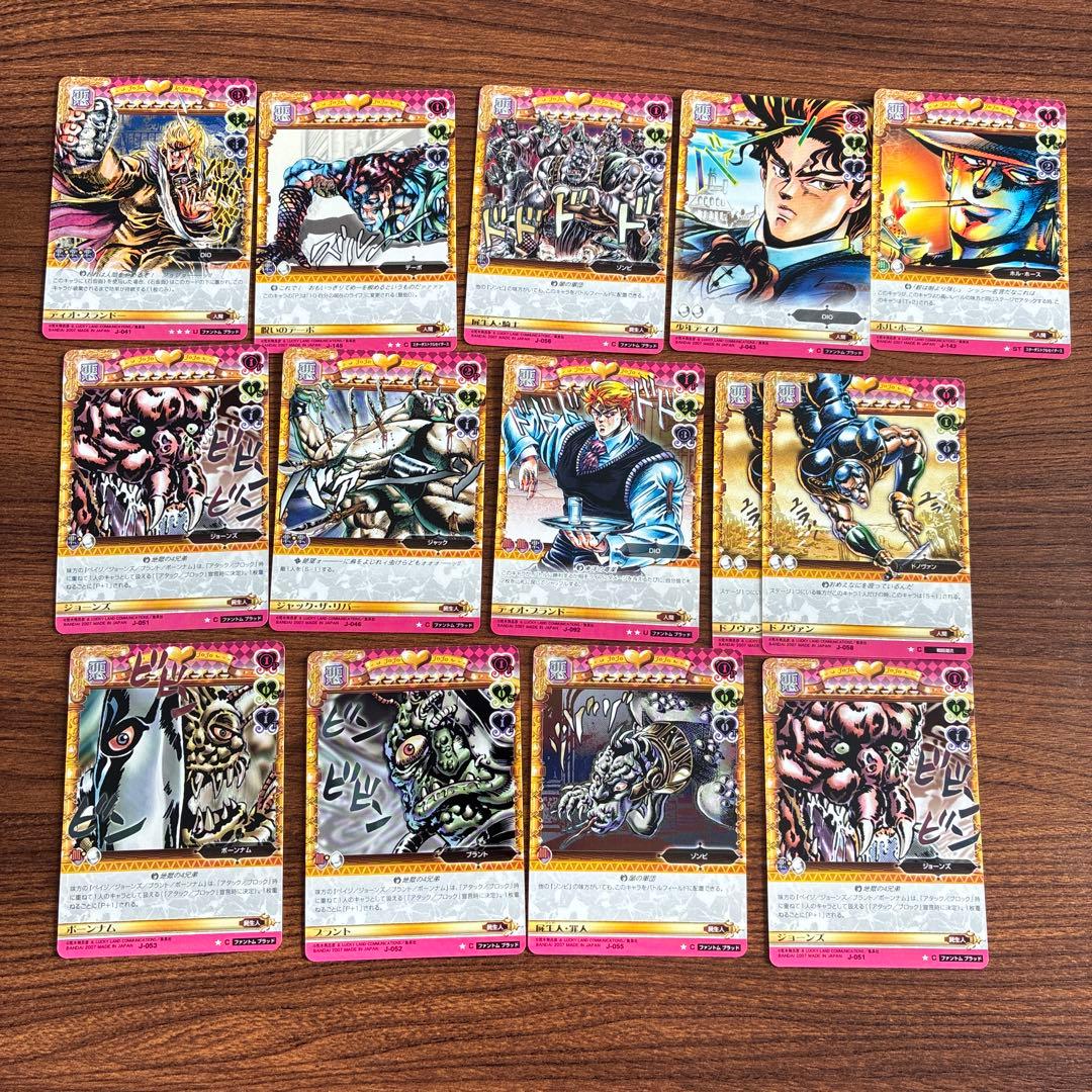 ジョジョの奇妙な冒険 ジョジョABC （アドベンチャーバトルカード）まとめ売り