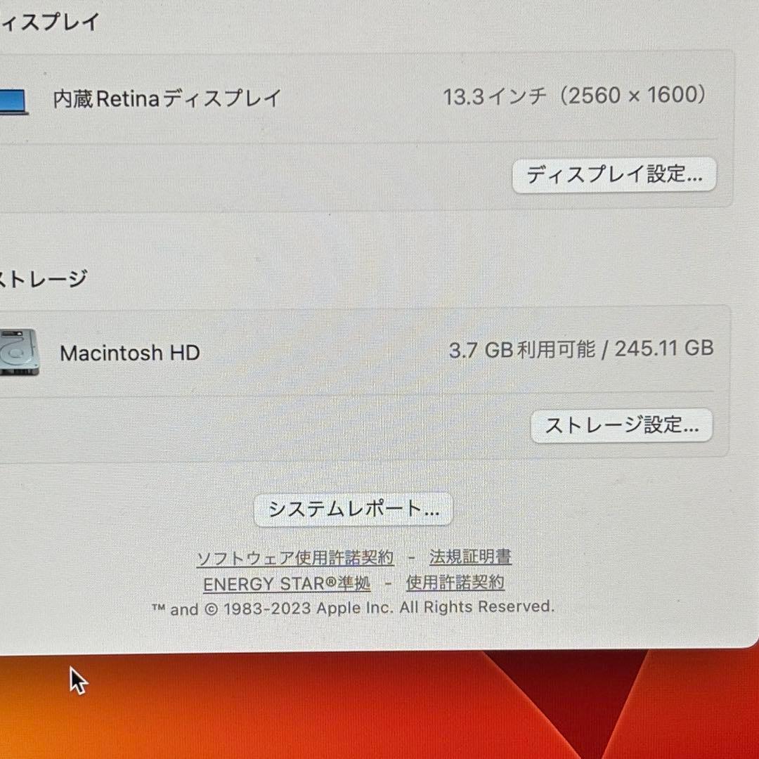 MacBook Air M1 16GB 245GB【Moftスタンド付き】