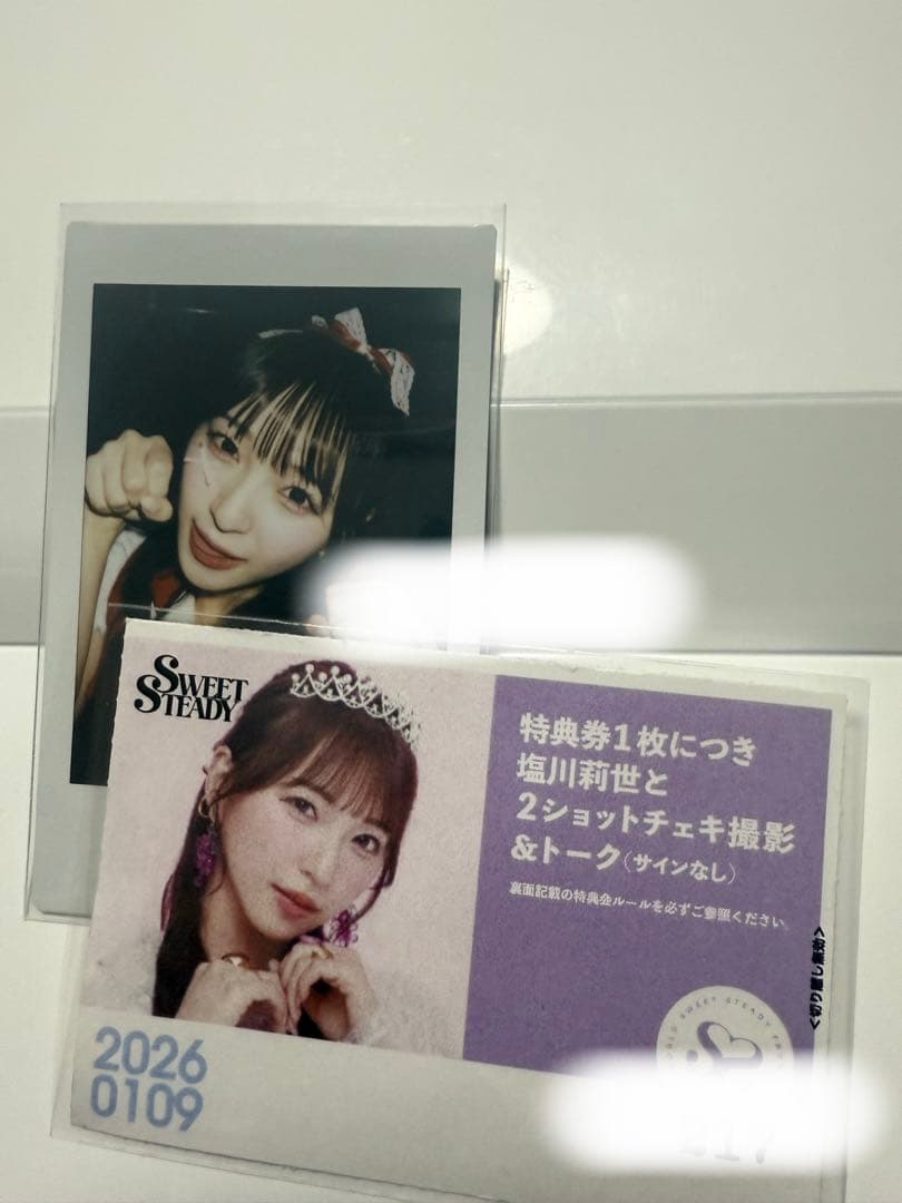 音井結衣生誕祭2025チェキ　塩川莉世