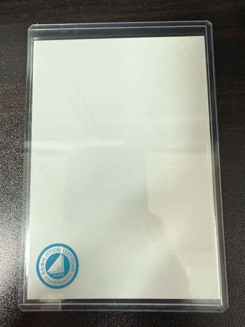 日向坂46 高井俐香 直筆サイン入り写真 五期生お披露目制服