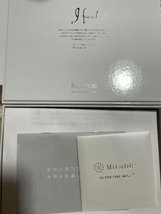 ミラブルプラス　ウルトラファインミスト　サイエンス シャワーヘッド