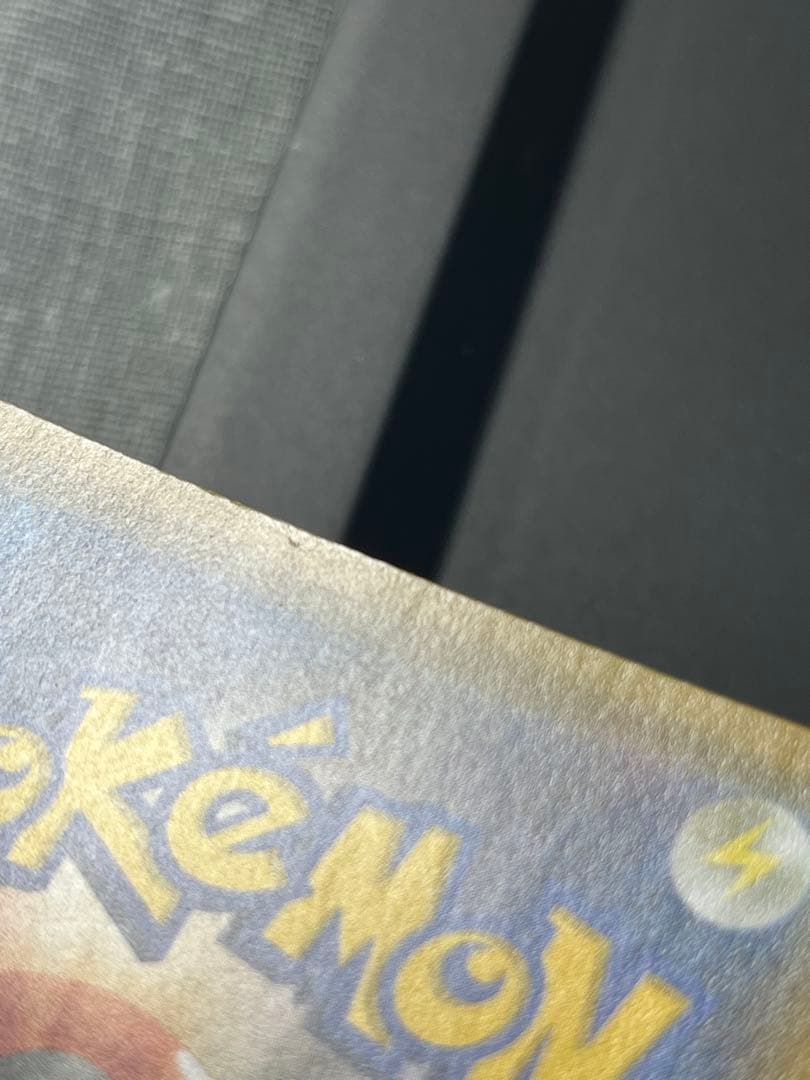 マオ&スイレン ローダー付き