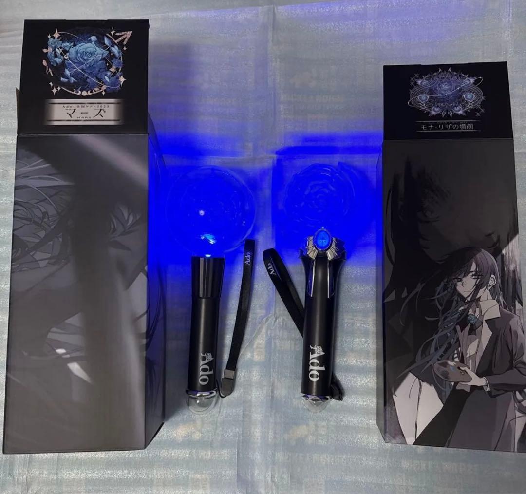 Ado ペンライト　マーズ、モナ・リザの横顔　ライブ　グッズ